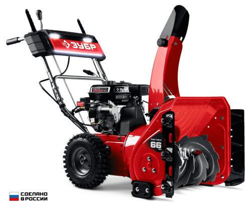 ЗУБР 66 см, бензиновый снегоуборщик (СМБ-7-66 Э)